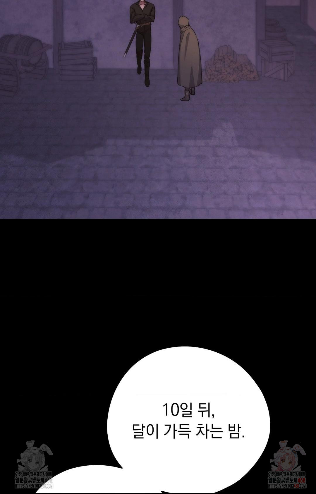 1747695063_45459219722031.jpg