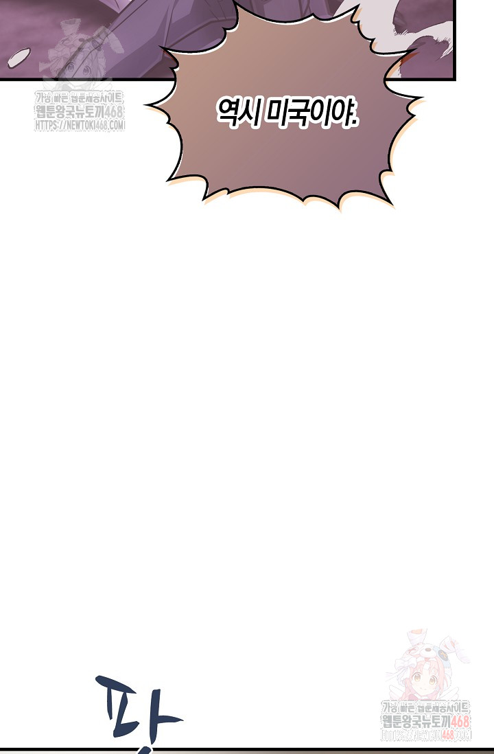 1747694247_71977358031899.jpg