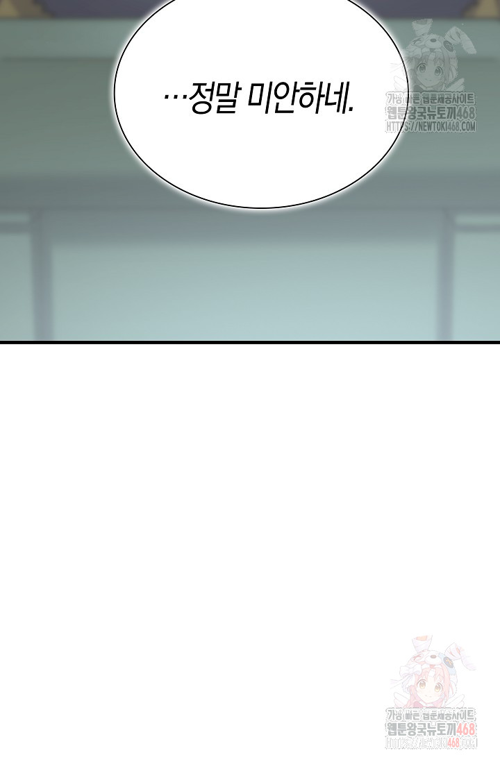 1747694340_57634336545106.jpg