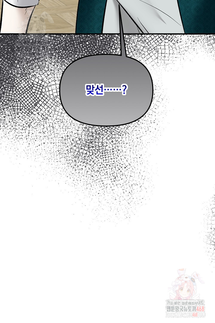 1747690707_46413321903378.jpg