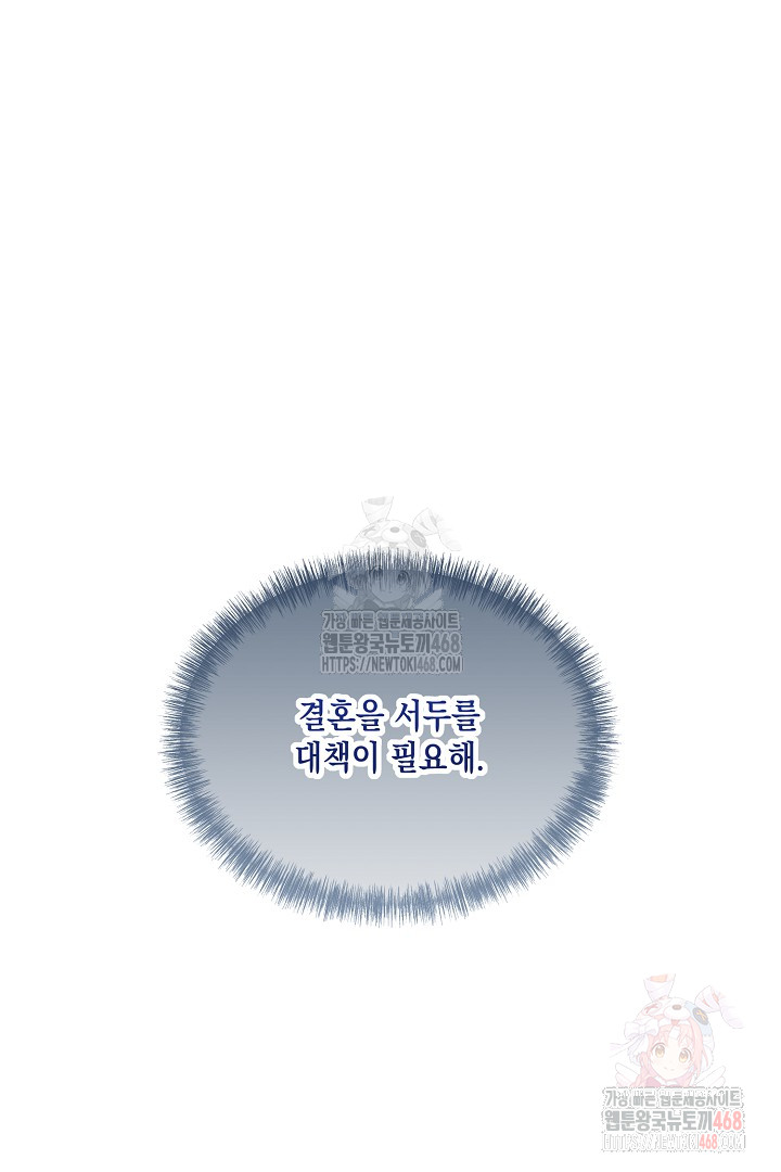 1747690496_77638258486404.jpg
