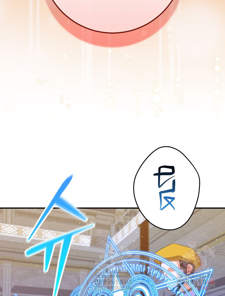 1747753283_54318732931503.jpg
