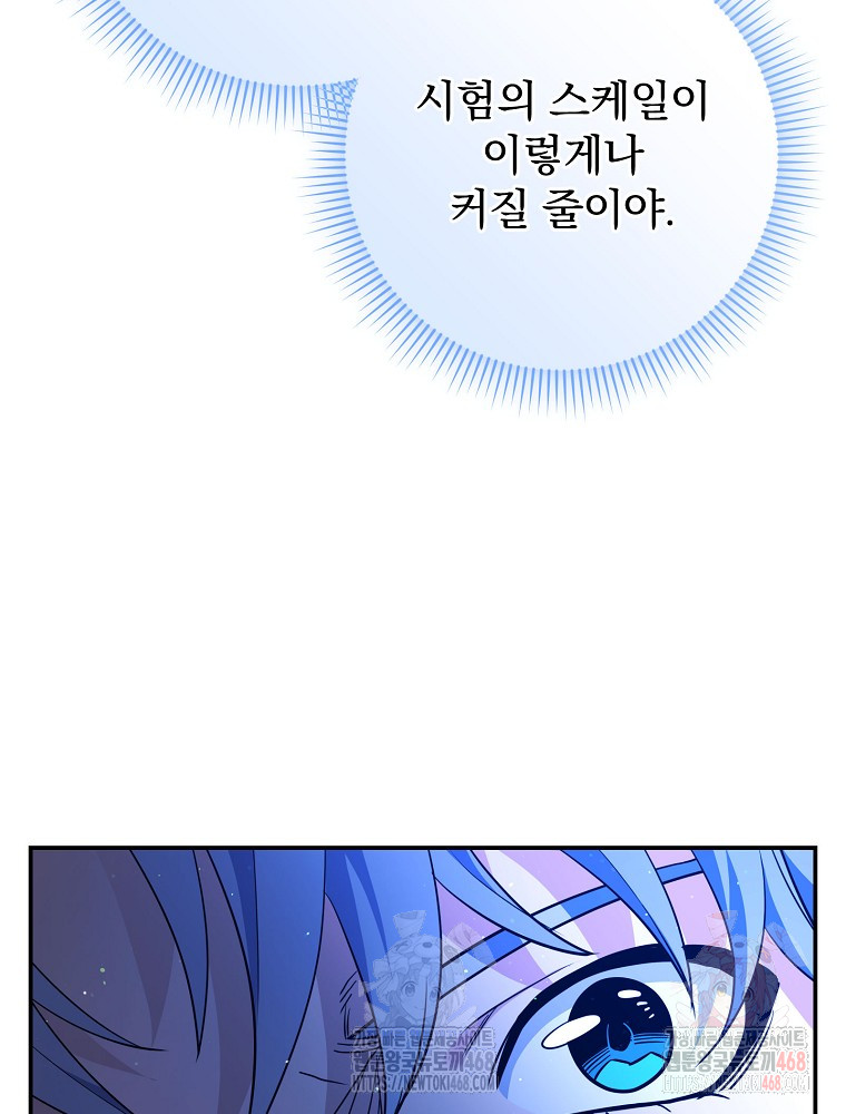1747753360_14505276053834.jpg