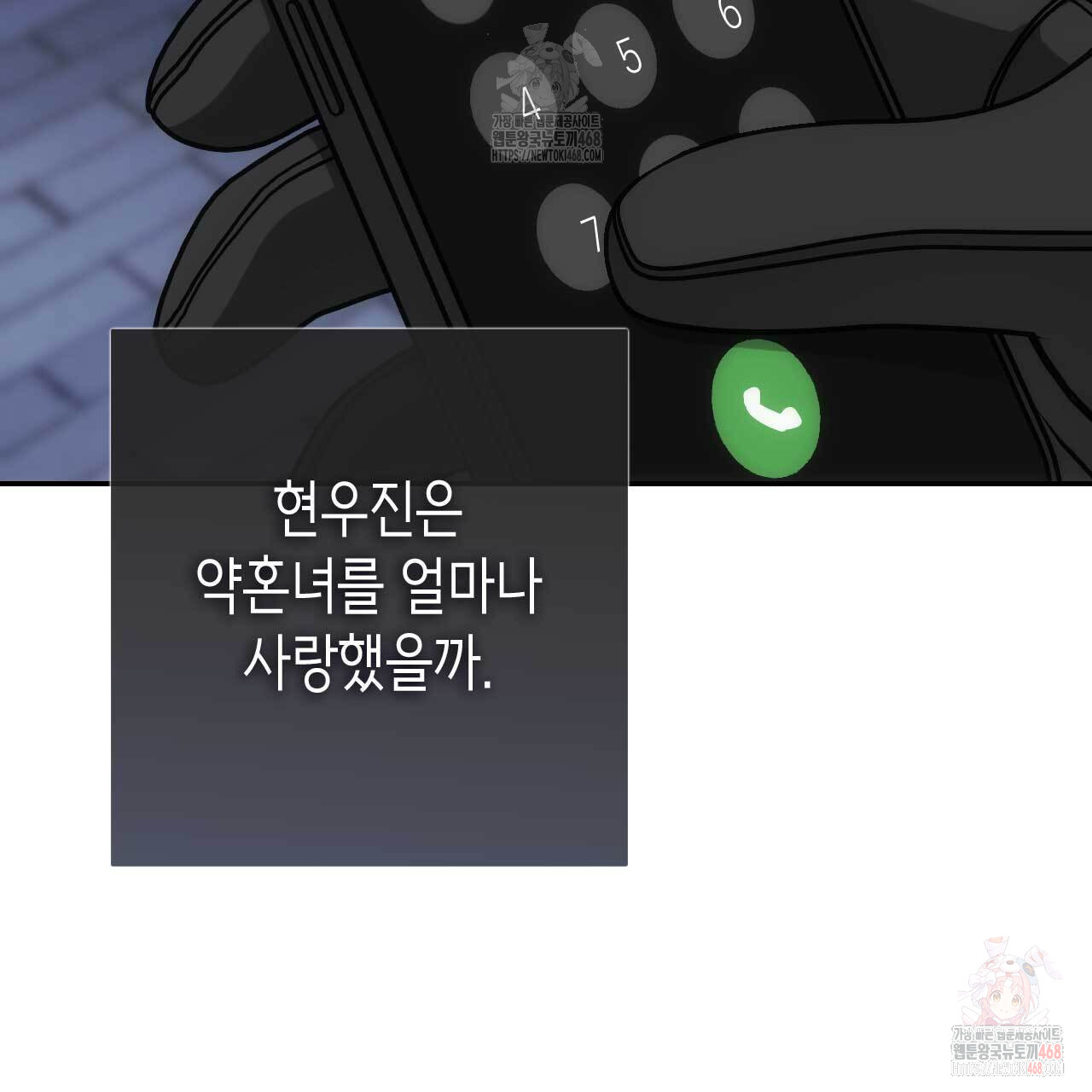 1747760885_63406122084723.jpg