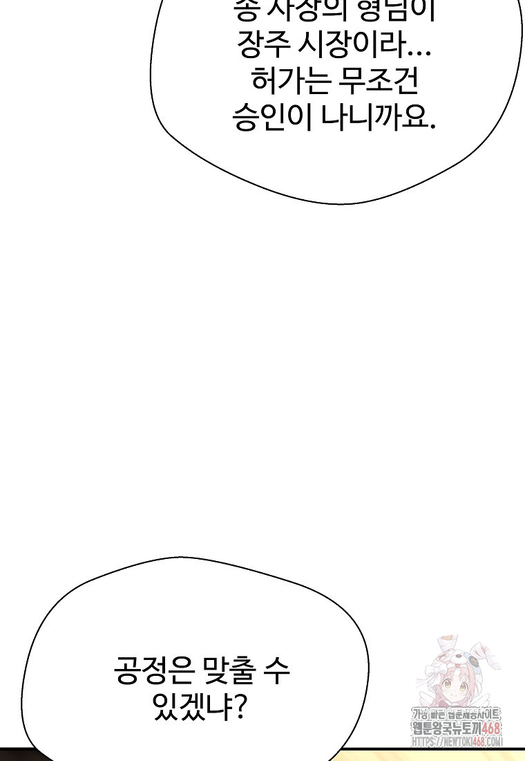 1747839734_65254156814921.jpg