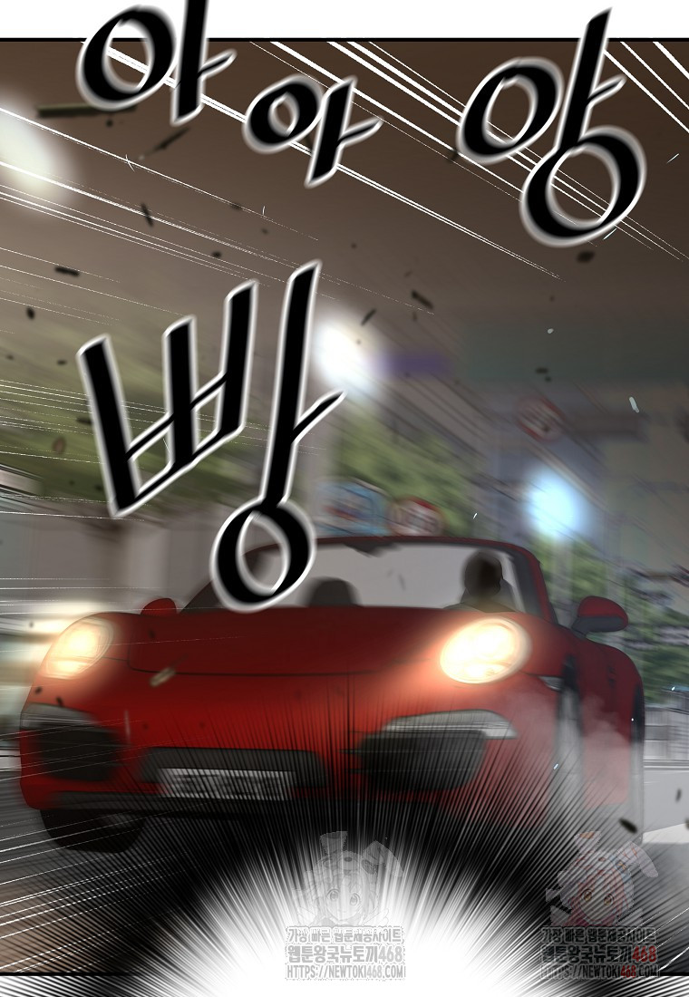 1747839772_47221498435433.jpg