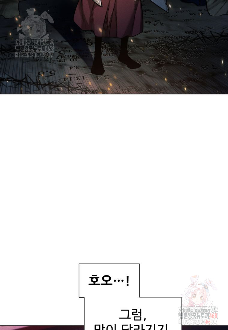 1747839749_12743732968239.jpg