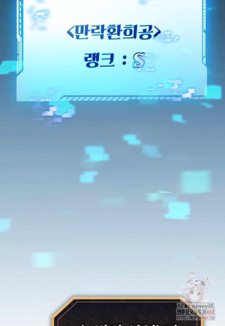 1747839671_51054393755639.jpg