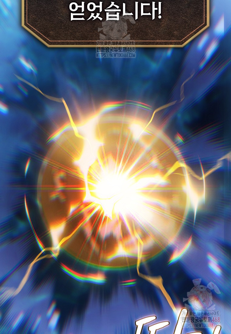 1747839657_21436162379495.jpg