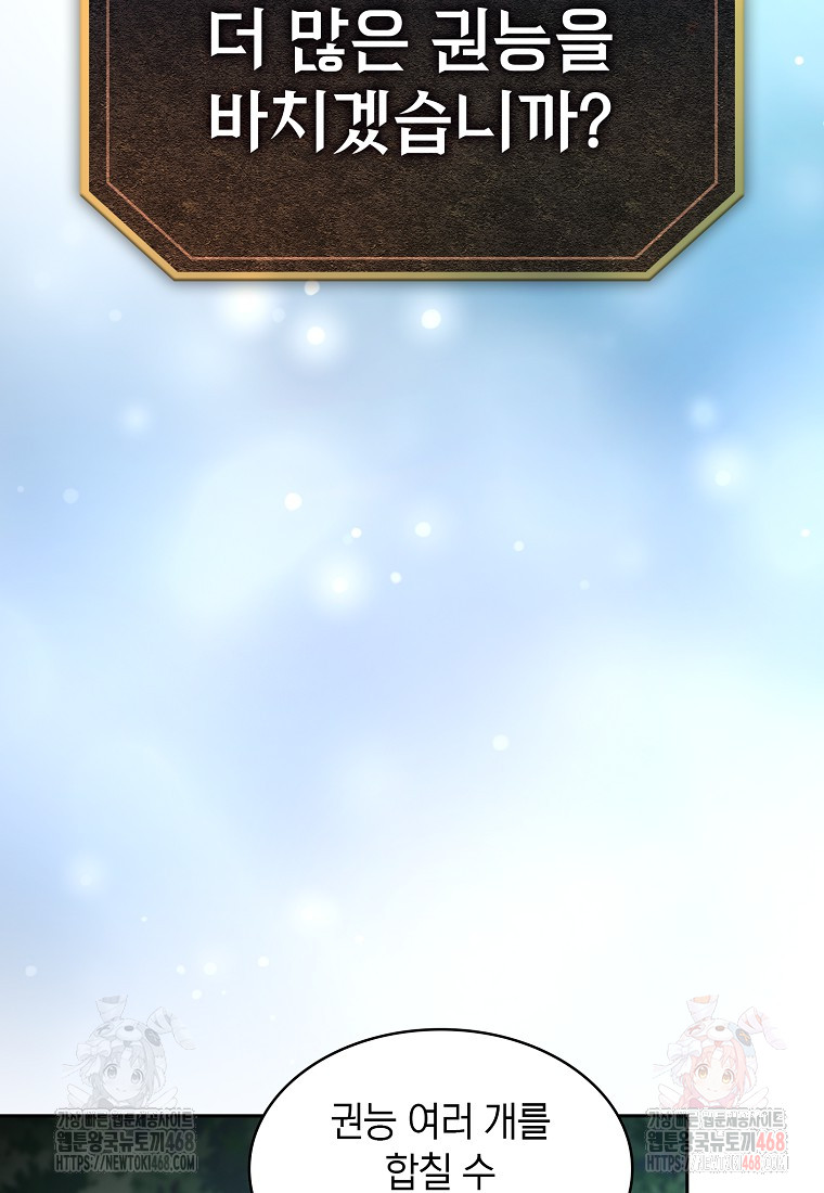 1747839633_22367185769591.jpg