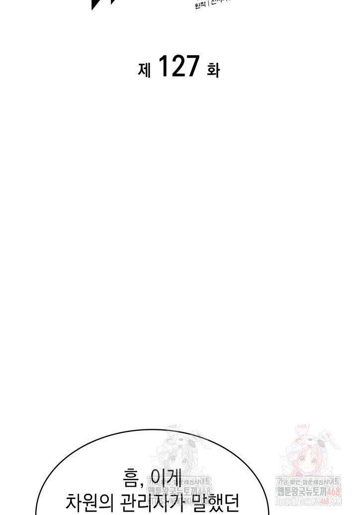 1747839640_51252392283451.jpg