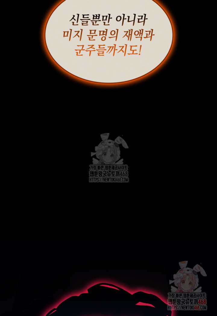 1747839886_53062648438320.jpg