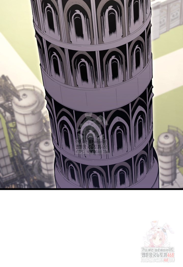 1747840047_79483225368842.jpg