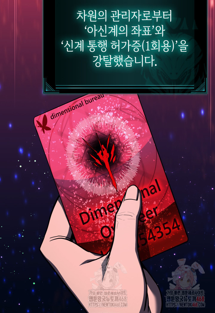 1747839670_84486926124387.jpg