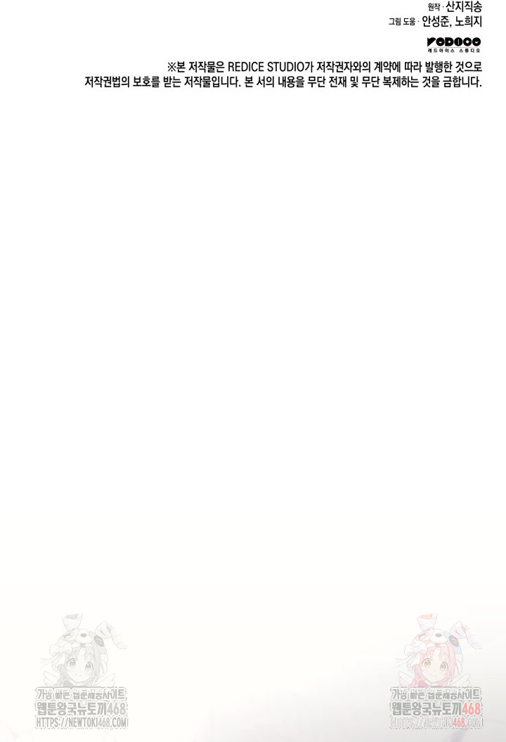 1747840041_80090694953127.jpg