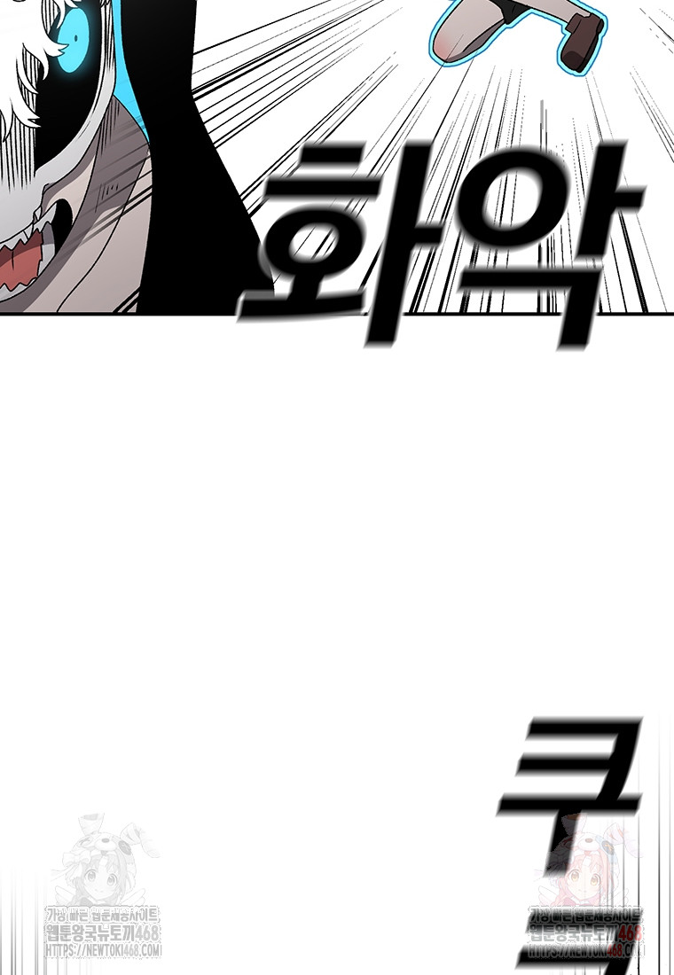 1747839688_10966314084589.jpg