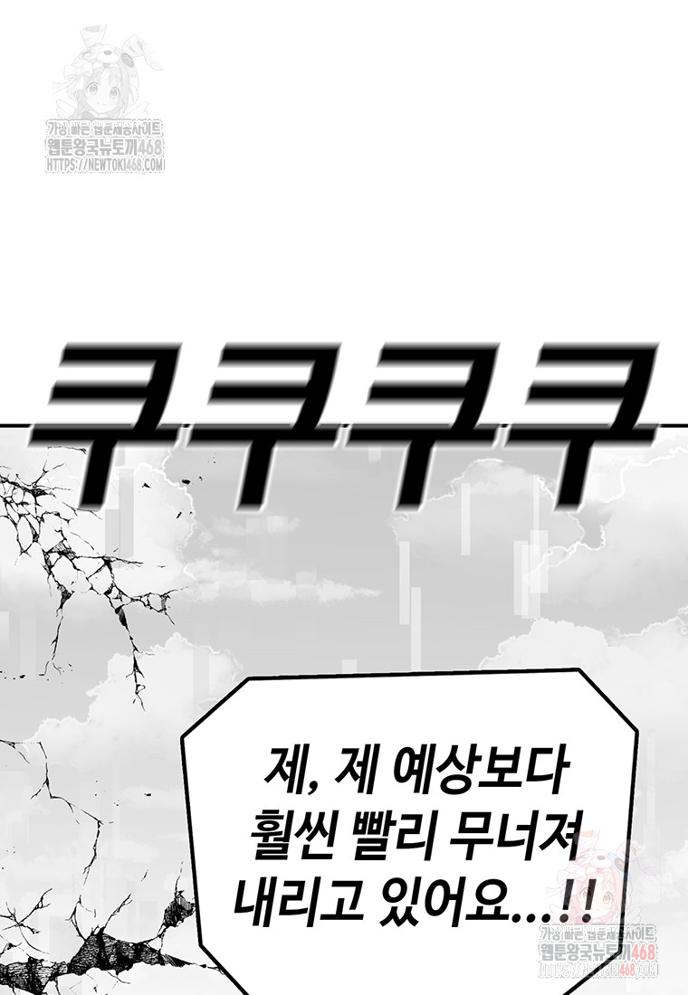 1747839698_31523669045723.jpg