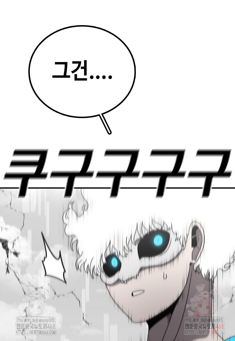 1747839680_14784876180718.jpg