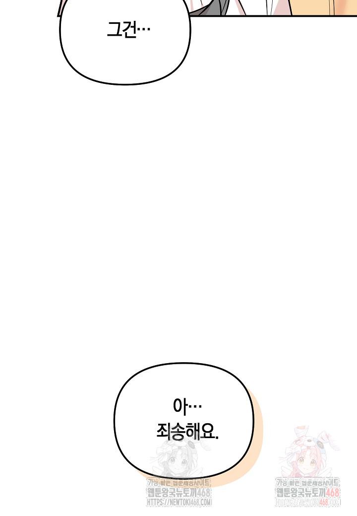 1747840008_78470027031578.jpg