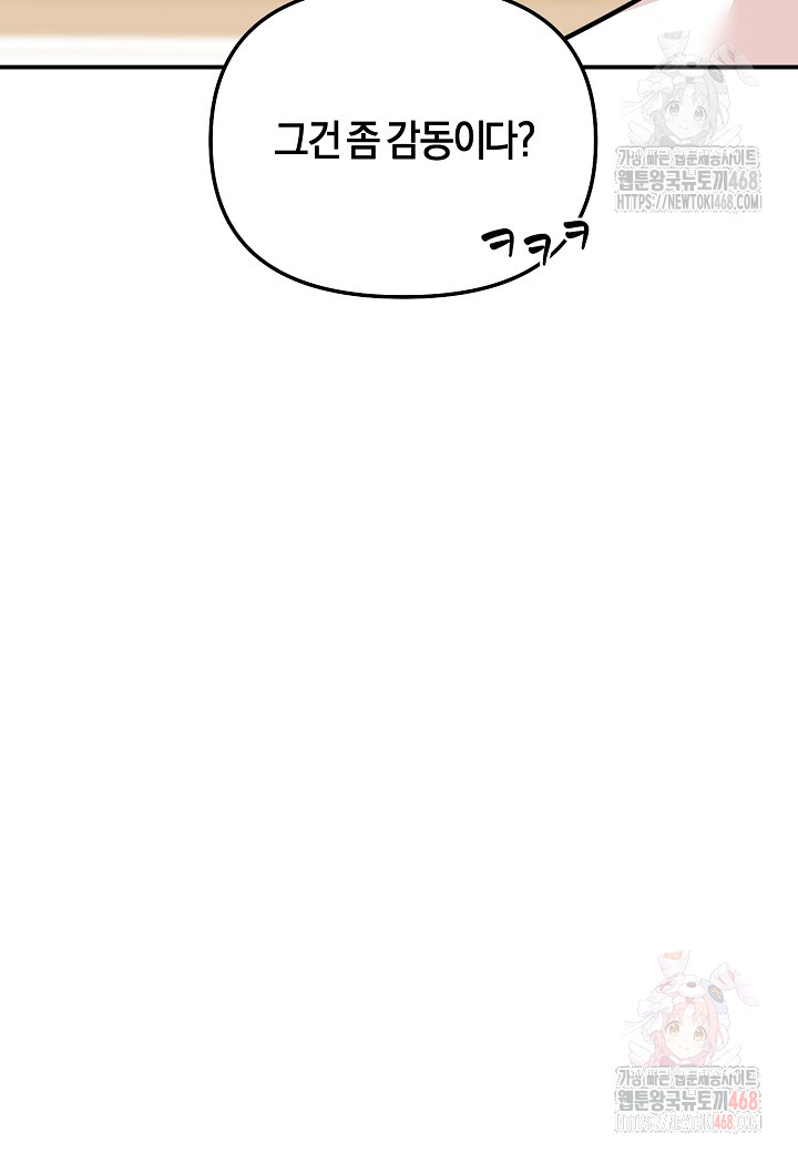 1747840123_61655537794503.jpg