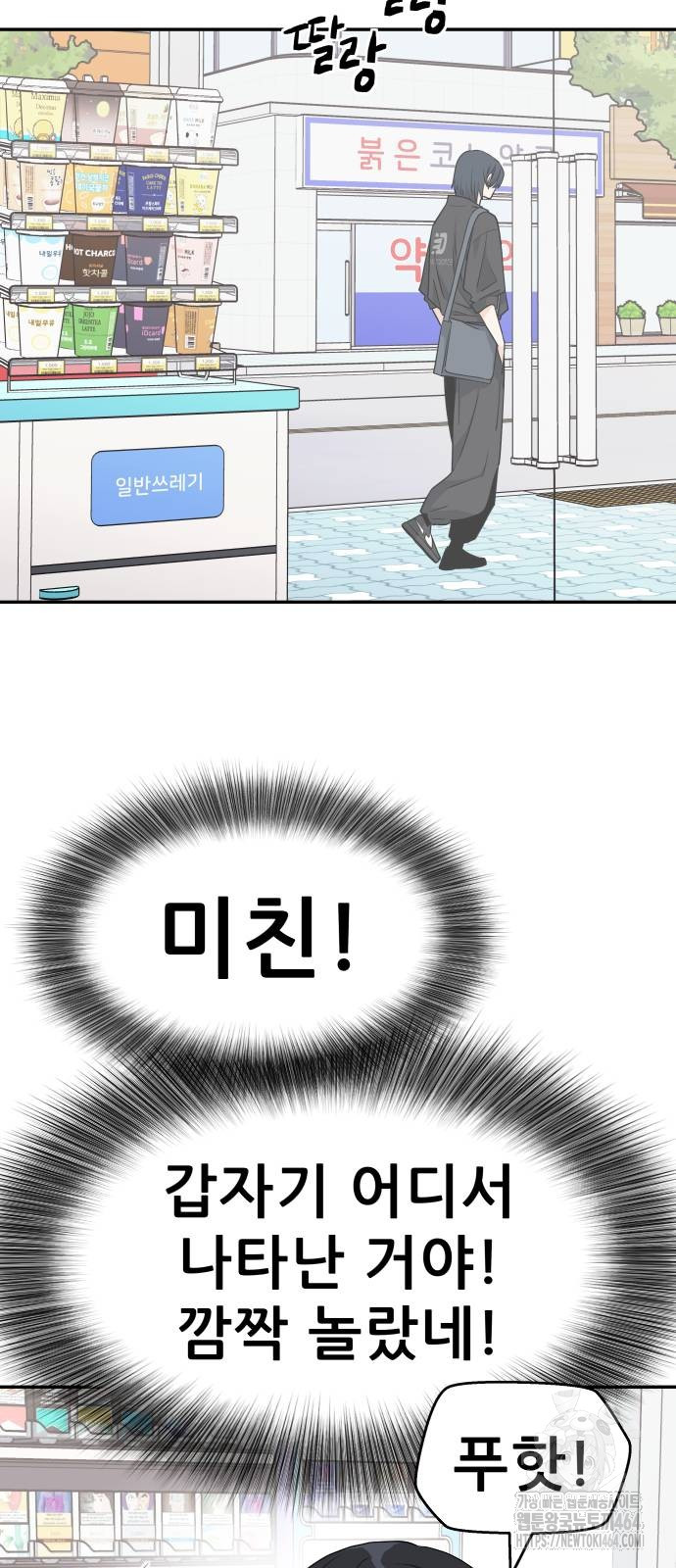 1747850430_35385825077065.jpg