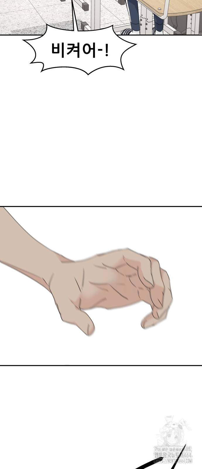 1747850529_80672022559313.jpg