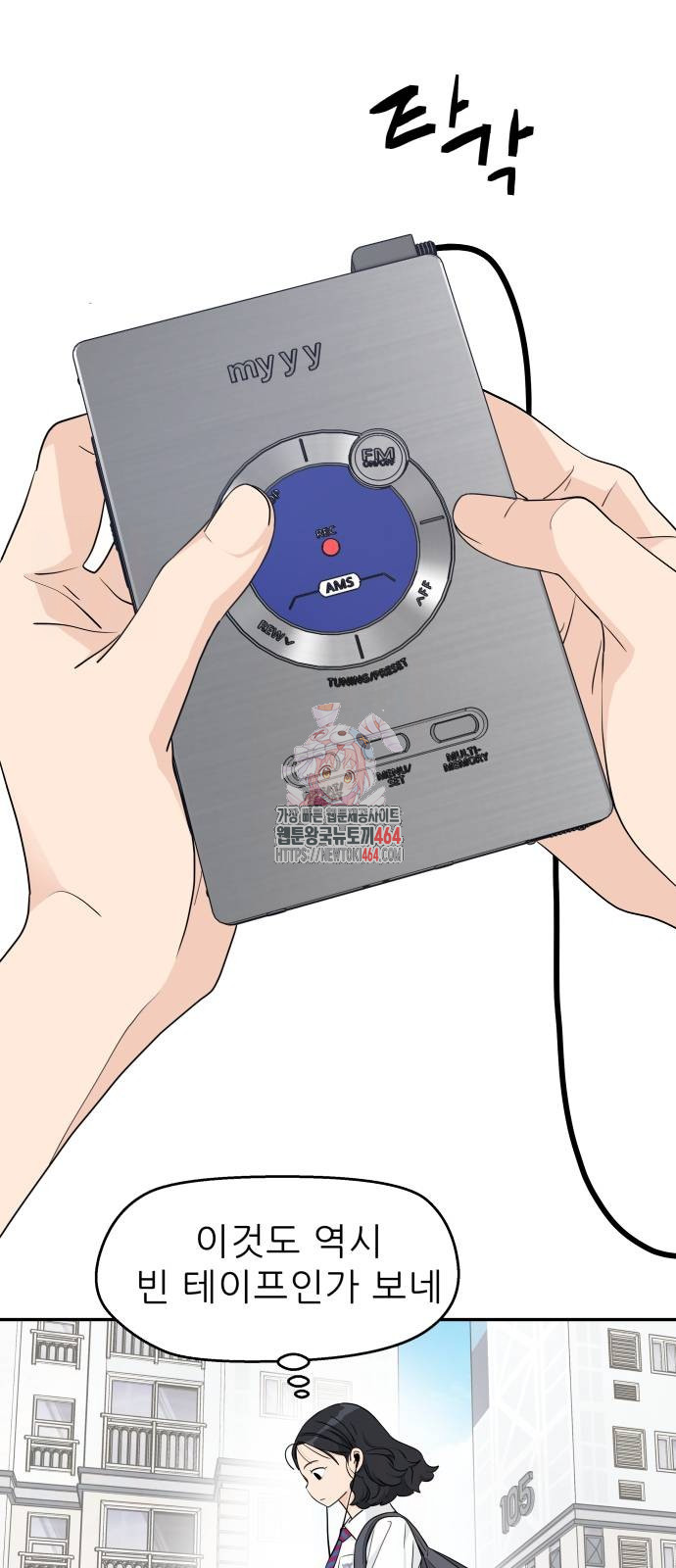 1747850408_43230685591207.jpg