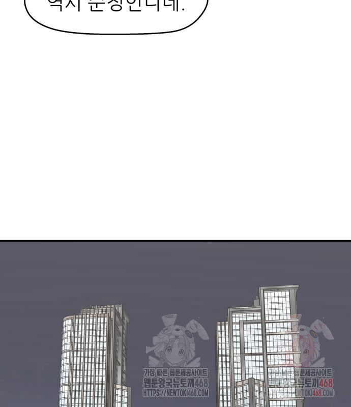 1747854129_36023509006776.jpg