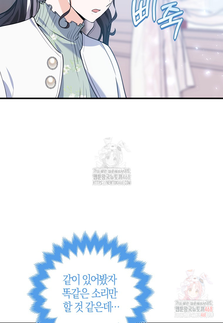 1747926143_77937326238001.jpg