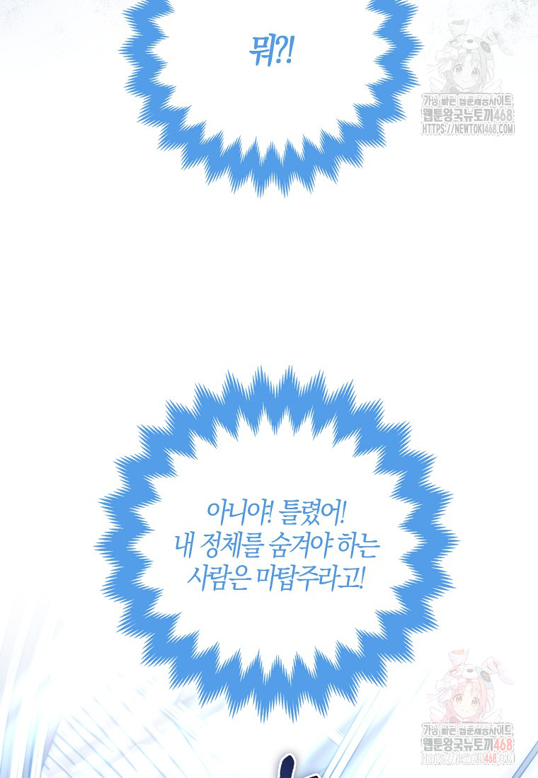 1747926210_23366211653336.jpg