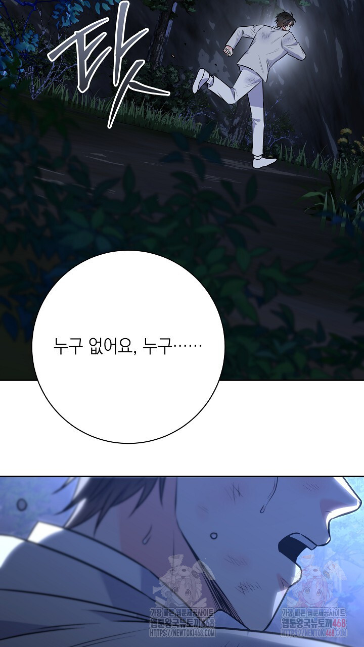 1747933214_73813888043369.jpg