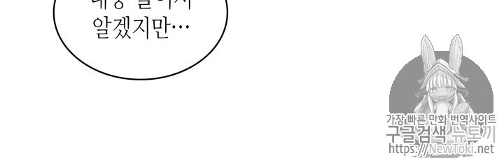 1685732865_78420747143143.jpg