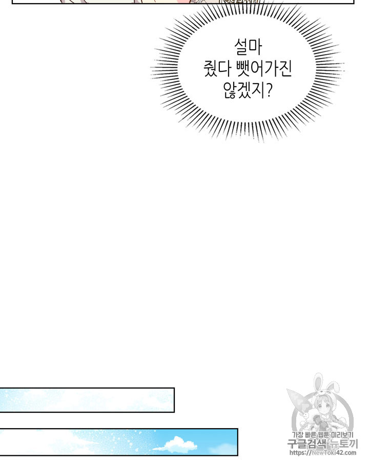 1685732588_62642128067476.jpg