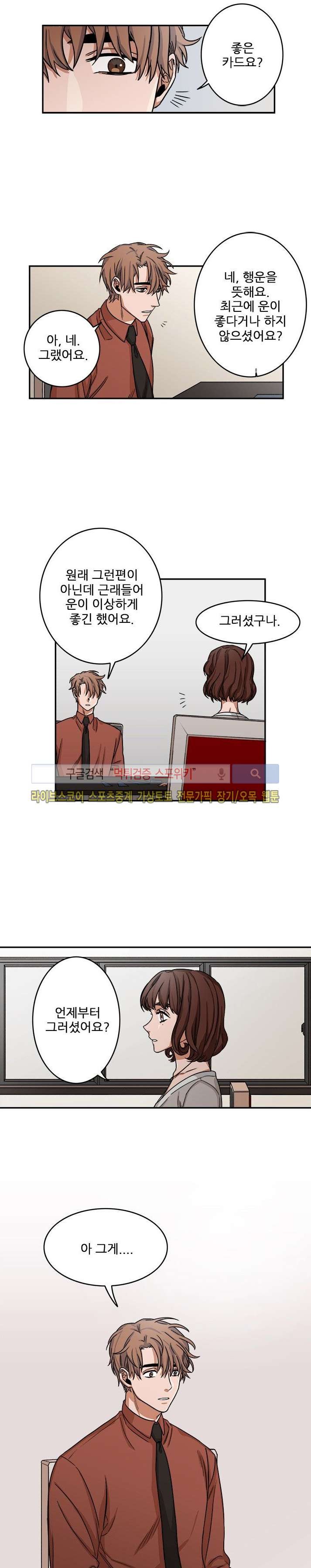 1685705808_39494616236947.jpg
