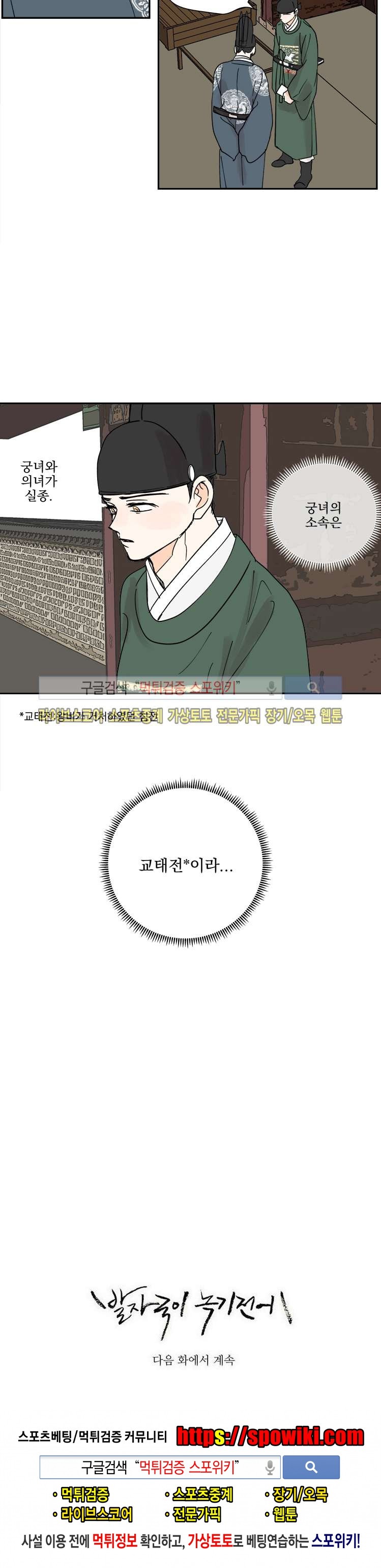 1685706701_67093743885766.jpg