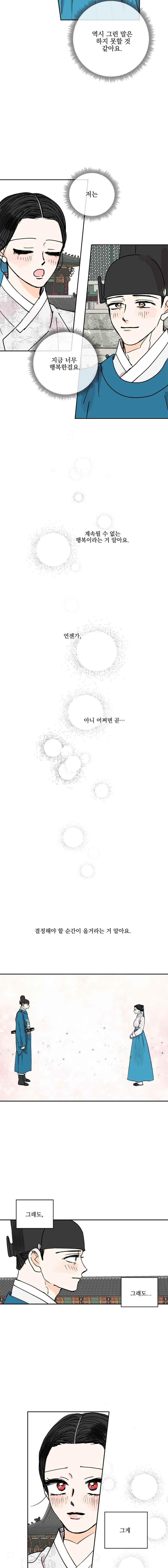 1685706683_21323613773914.jpg