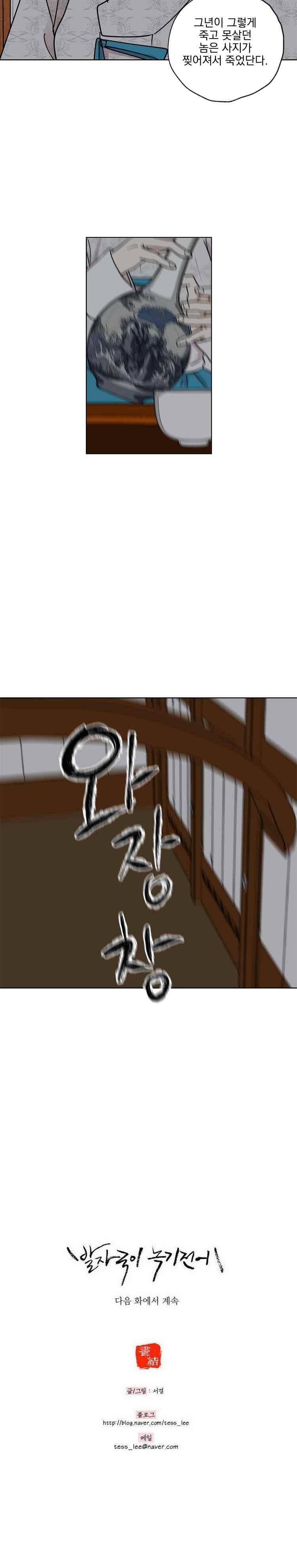 1685706705_56284048504057.jpg