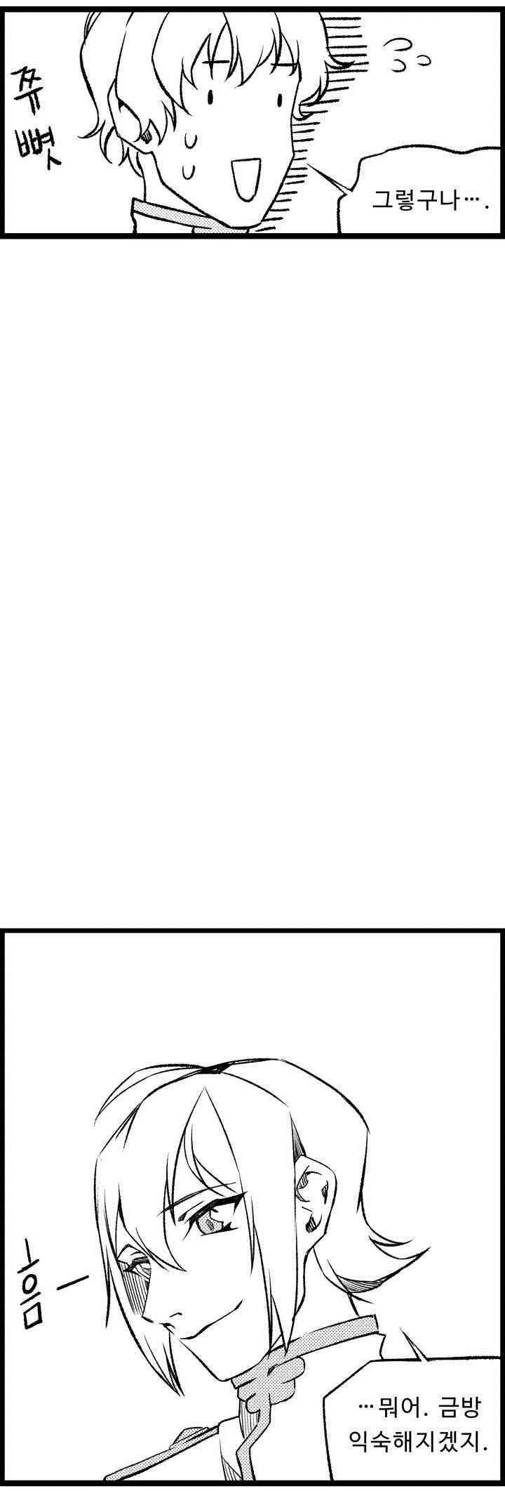1685706714_35386395021851.jpg