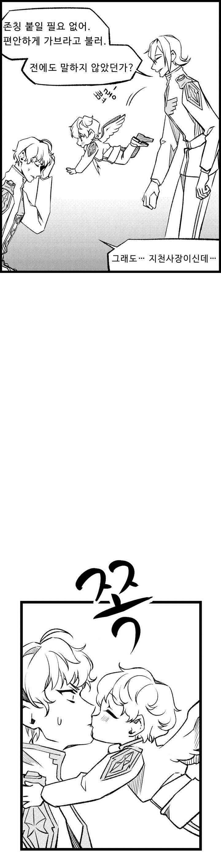 1685706711_77363967706026.jpg