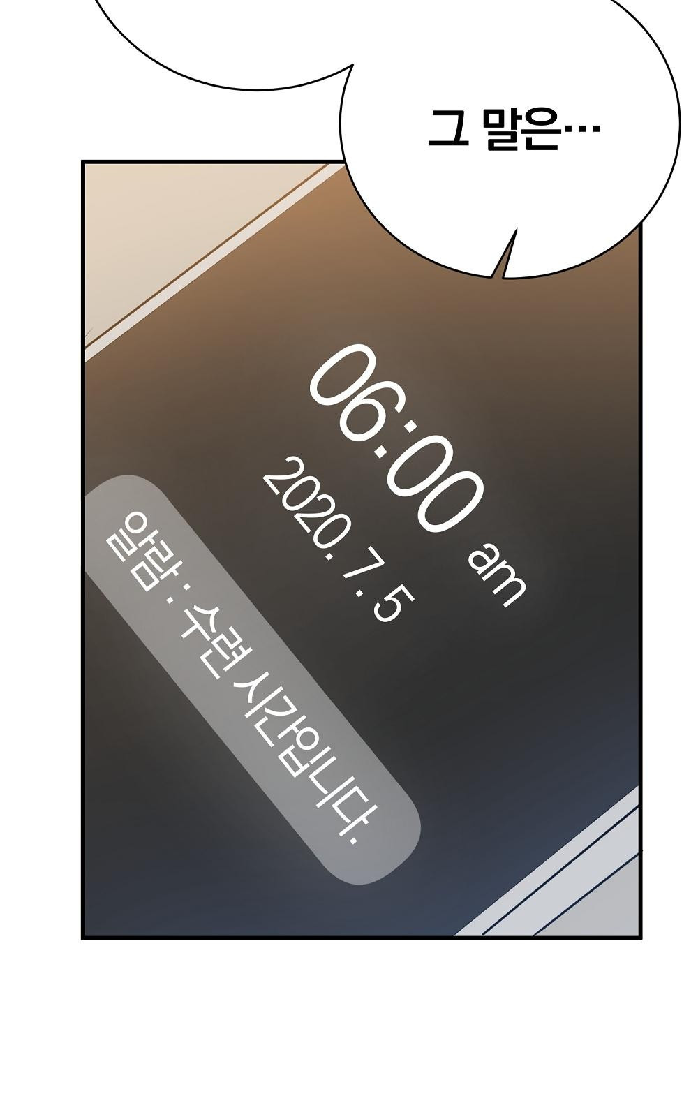 1685735470_26742040377111.jpg