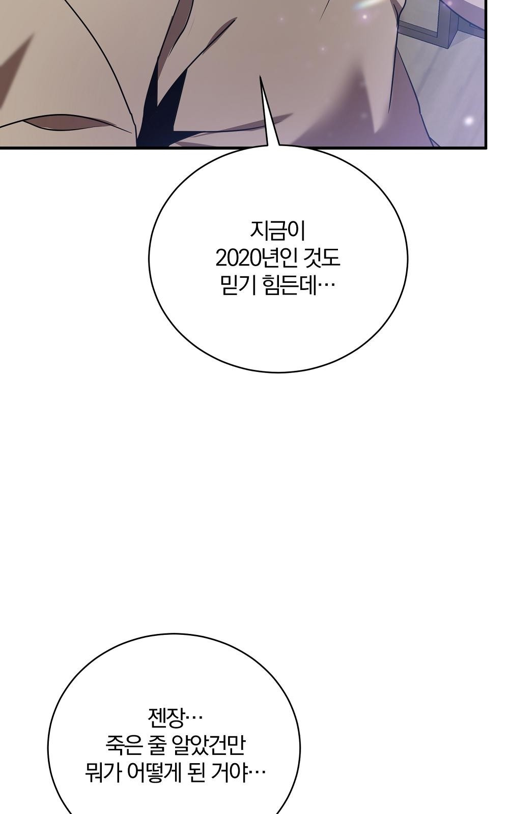 1685735475_42155122682711.jpg