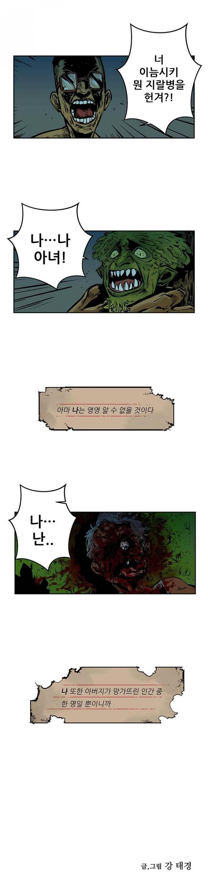 1685706803_38996615105739.jpg
