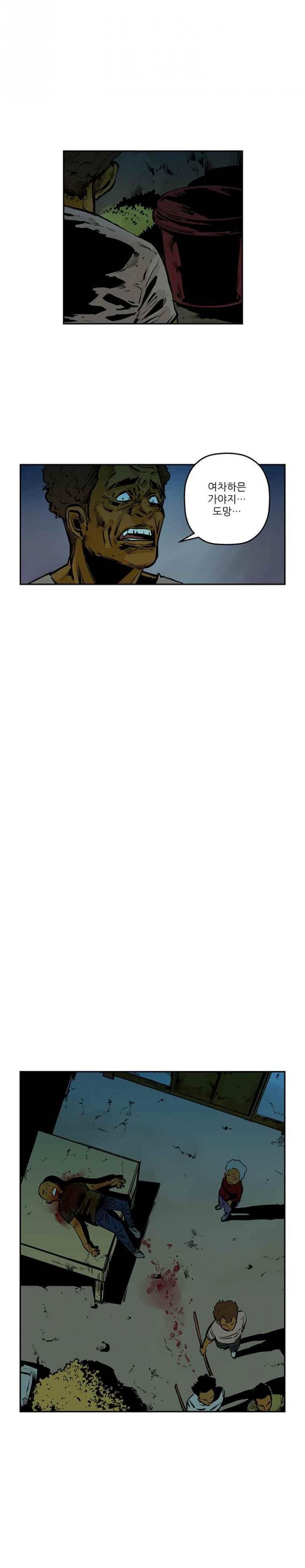 1685706683_36026828687252.jpg