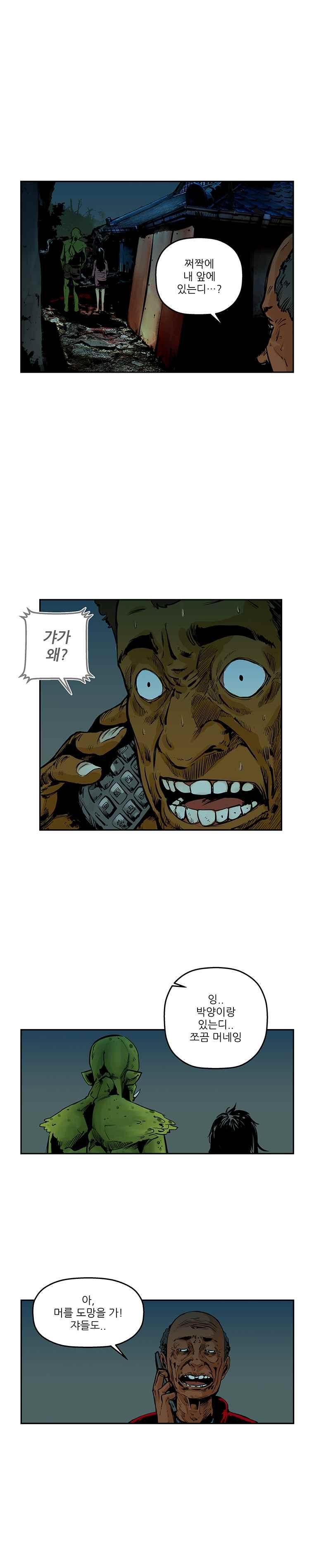 1685706688_36487557191997.jpg