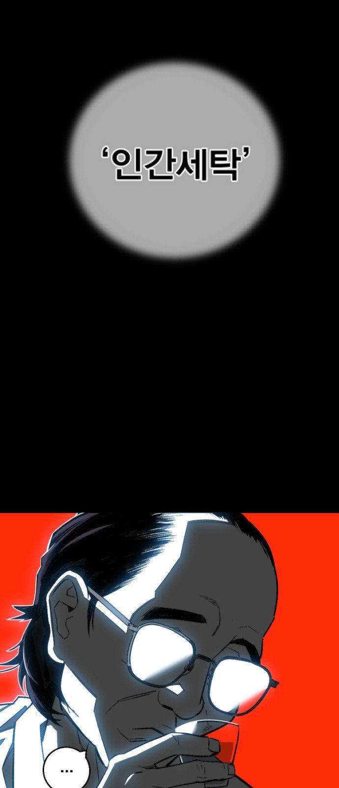 1685708814_85010348312274.jpg