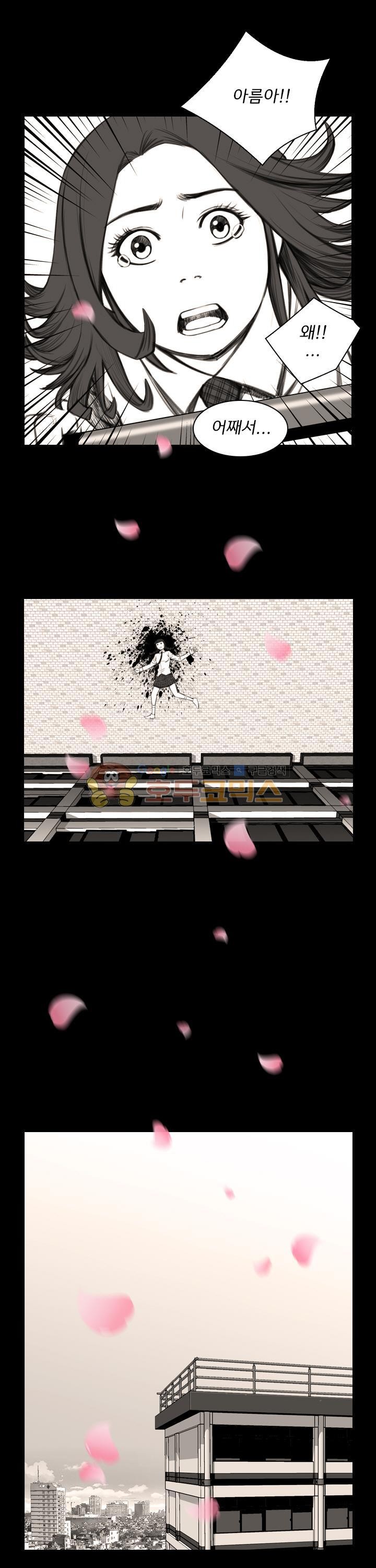 1685706719_42188912230870.jpg