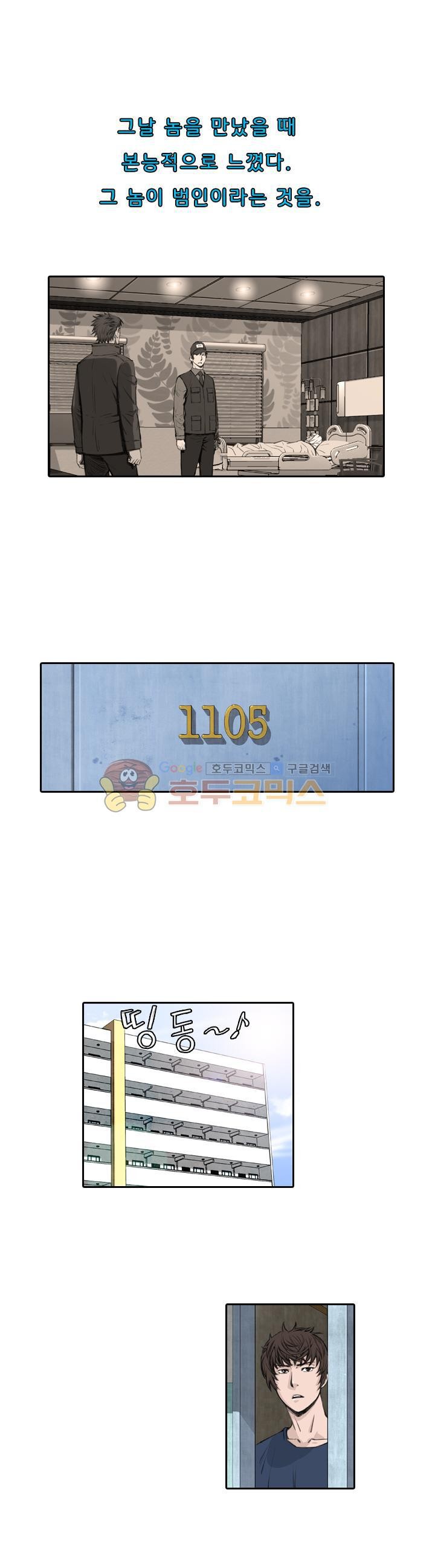 1685706714_29679404493100.jpg