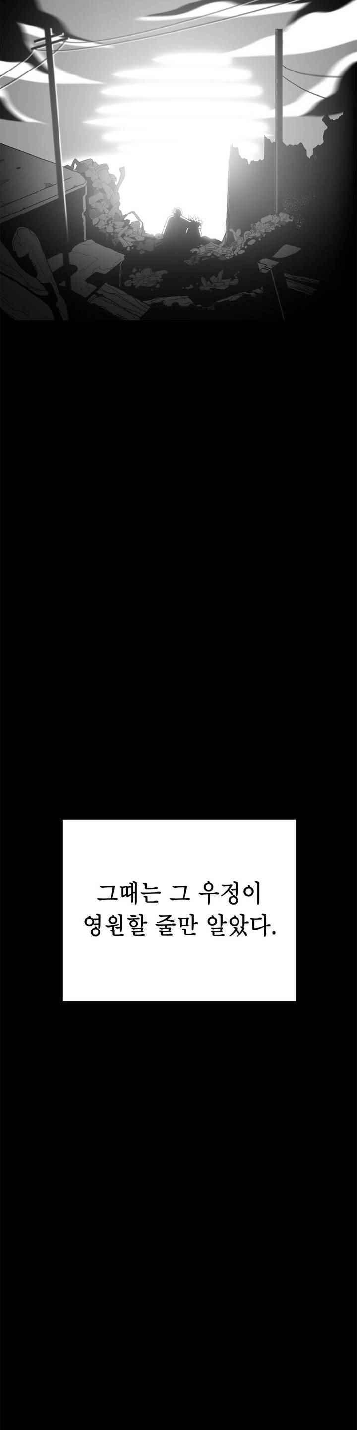 1685706746_51922509961919.jpg