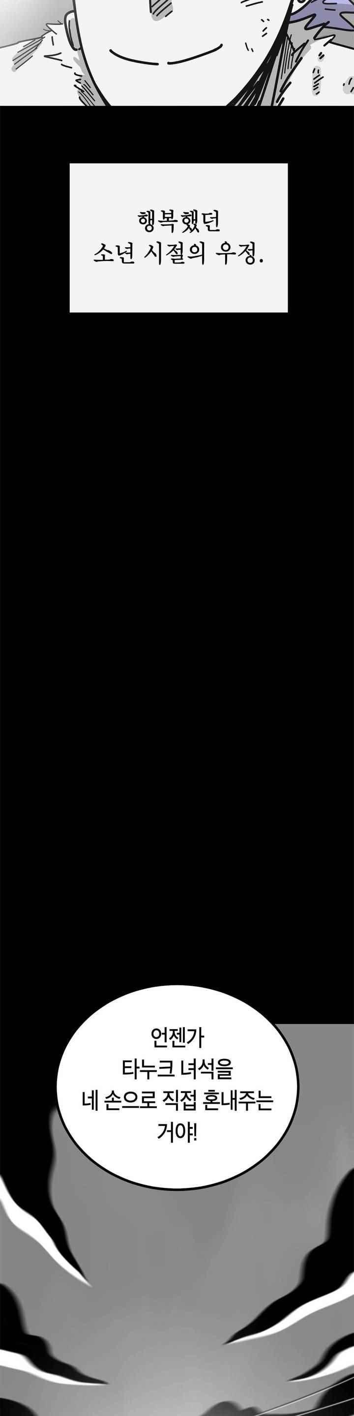 1685706745_68490350901652.jpg