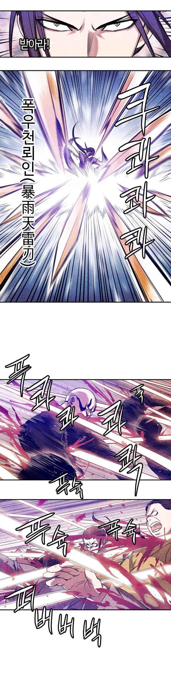 1685706823_50755228388255.jpg